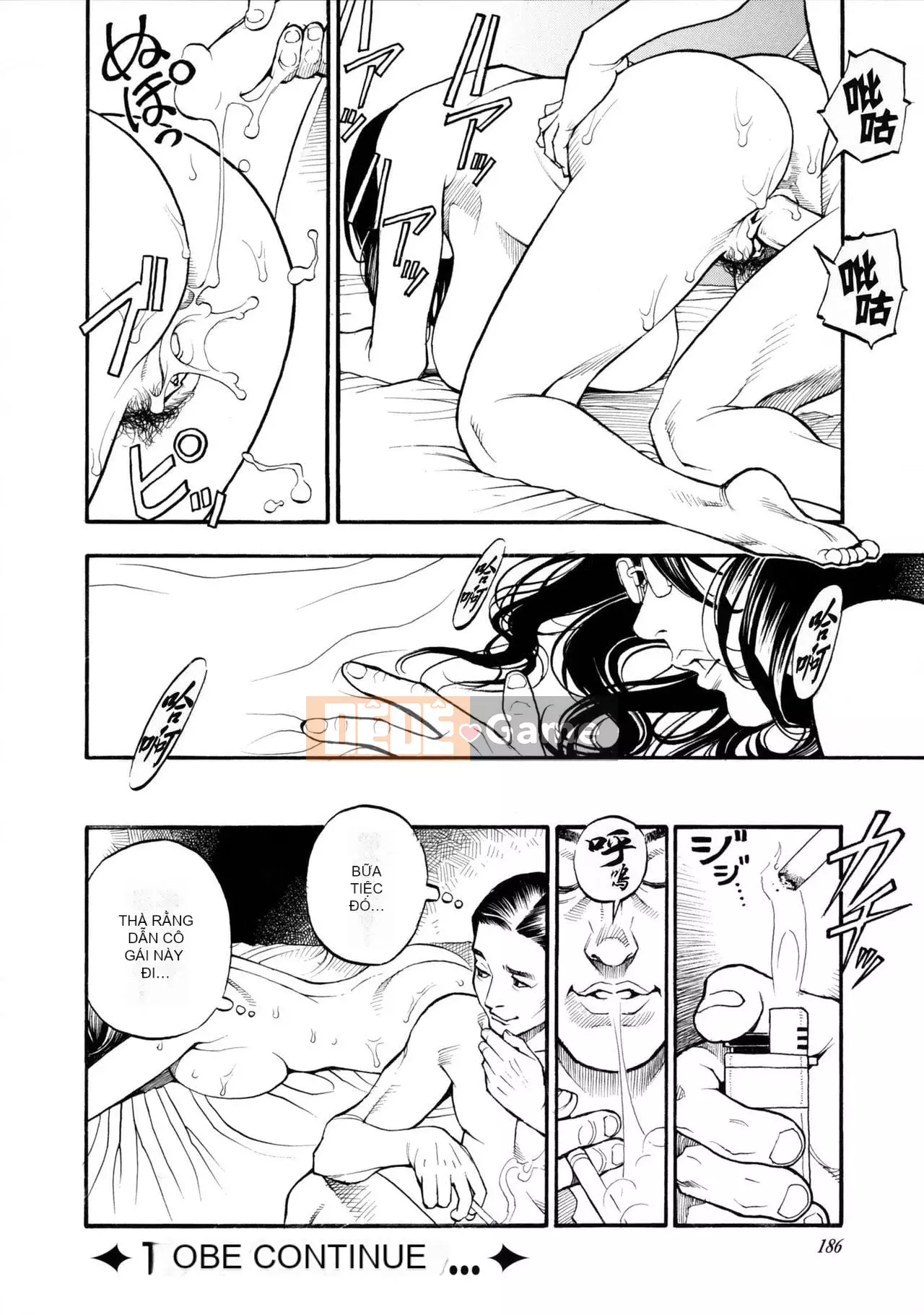 [Izayoi Seishin] Mẹ và chị W Loạn luân [Không kiểm duyệt][chồng lên một cách trìu mến]