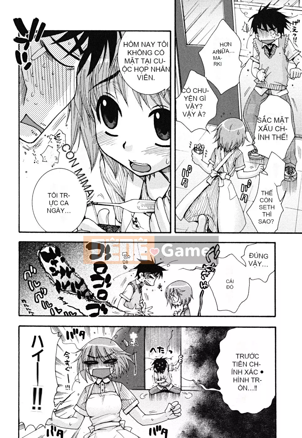 [Yoko Ohnami] Bạn là một kẻ nói dối.