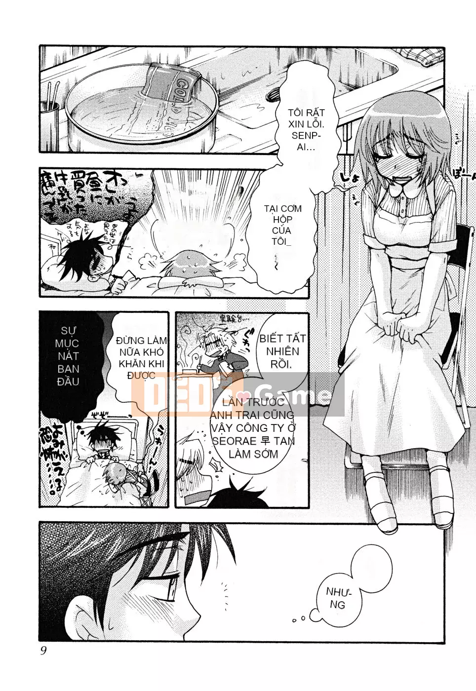 [Yoko Ohnami] Bạn là một kẻ nói dối.