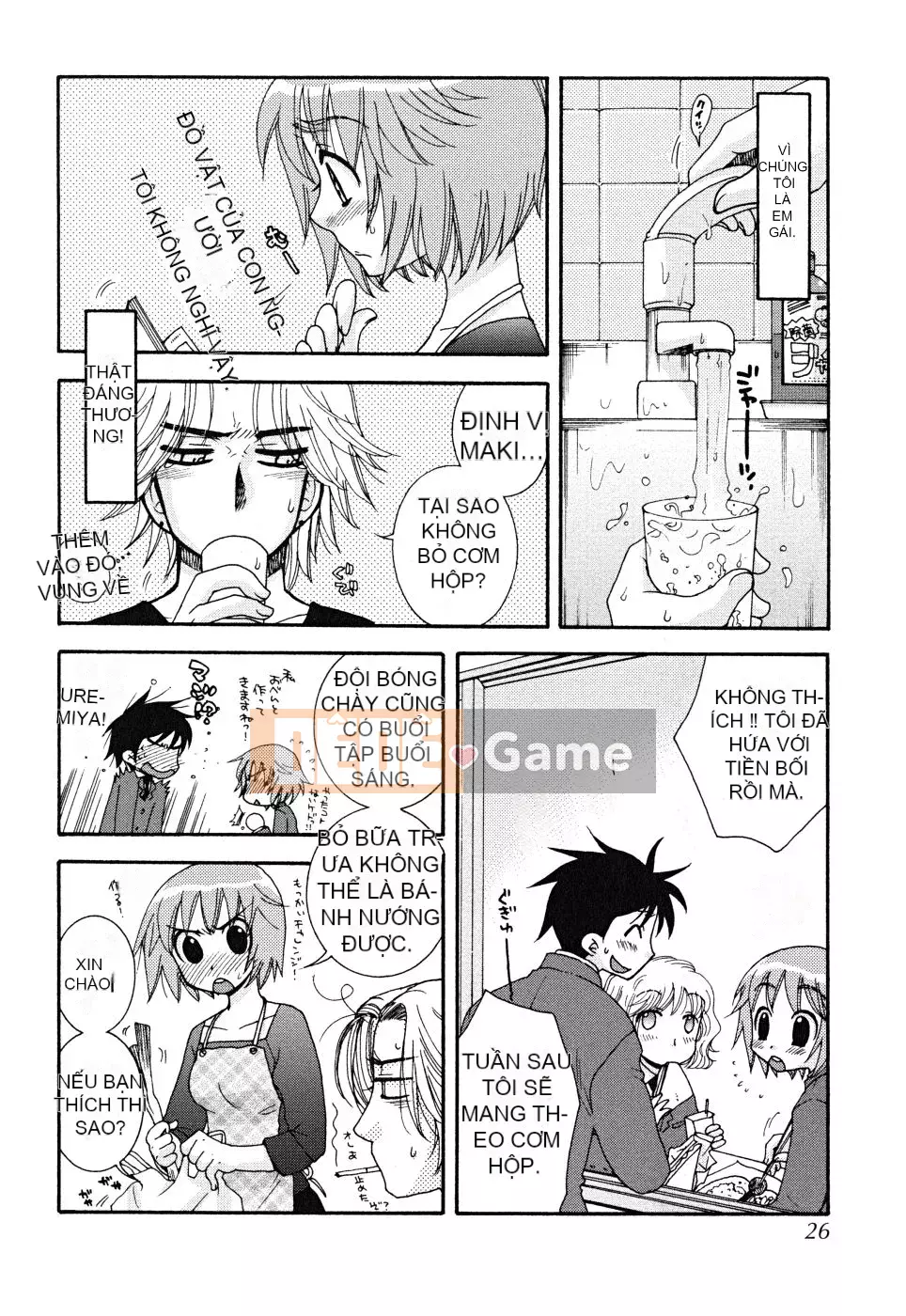 [Yoko Ohnami] Bạn là một kẻ nói dối.