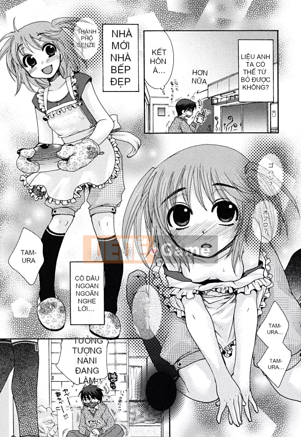 [Yoko Ohnami] Bạn là một kẻ nói dối.