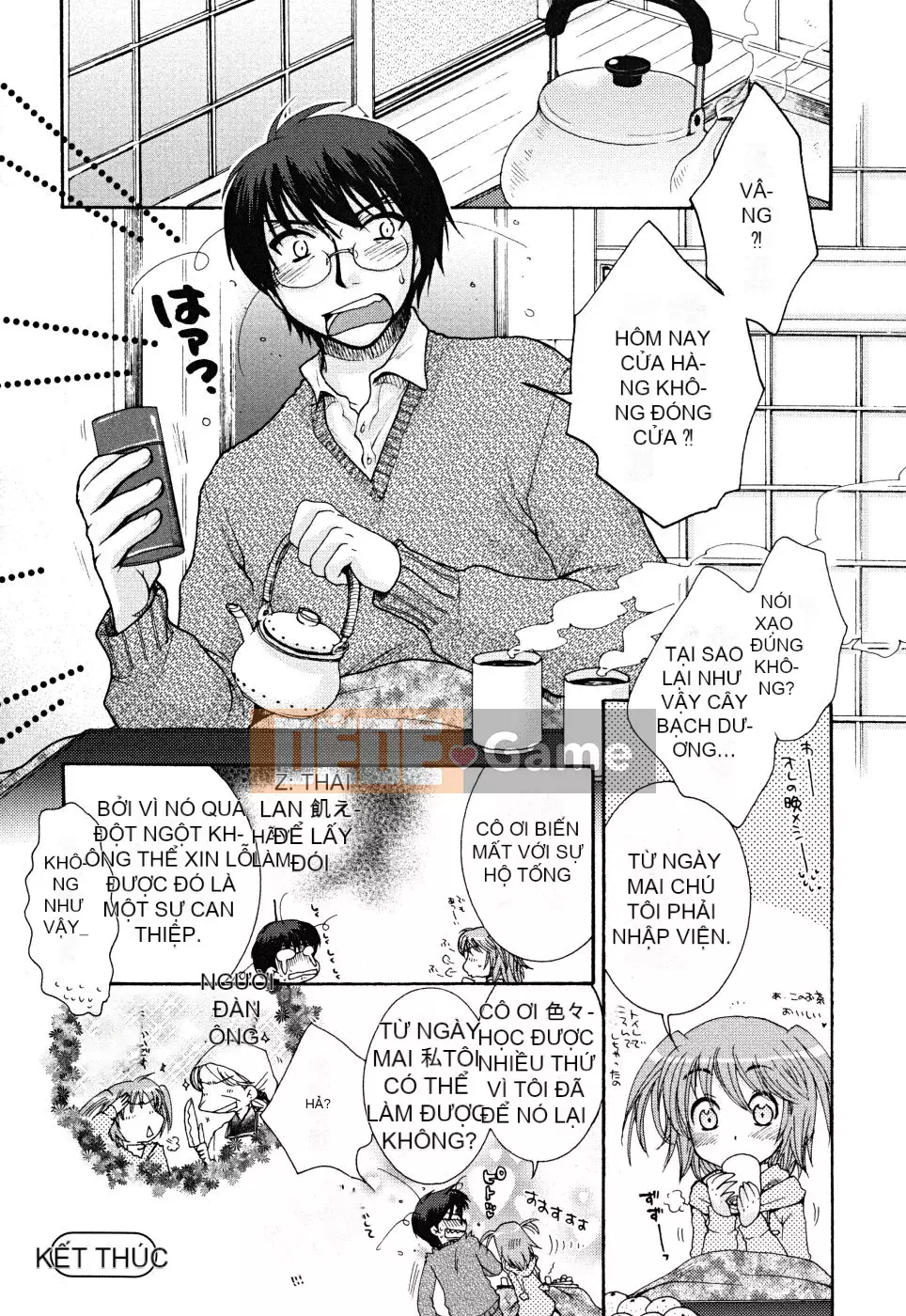 [Yoko Ohnami] Bạn là một kẻ nói dối.