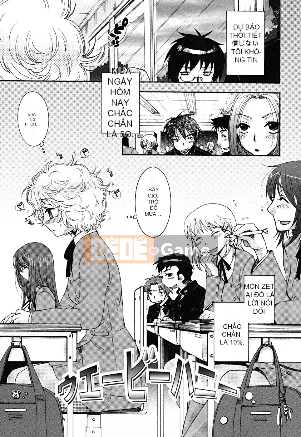 [Yoko Ohnami] Bạn là một kẻ nói dối.