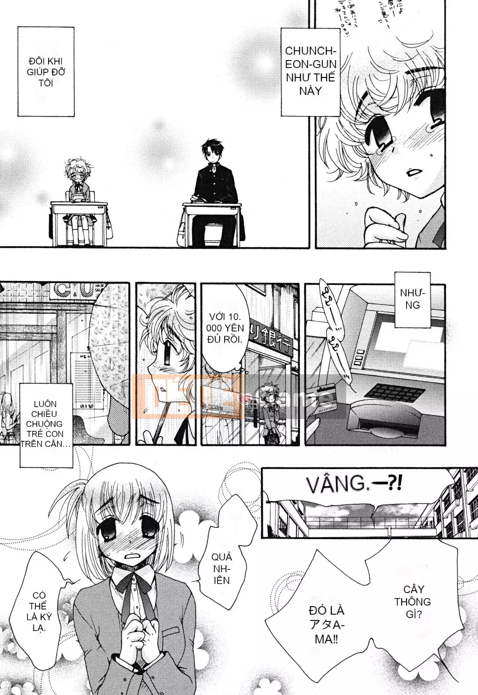 [Yoko Ohnami] Bạn là một kẻ nói dối.