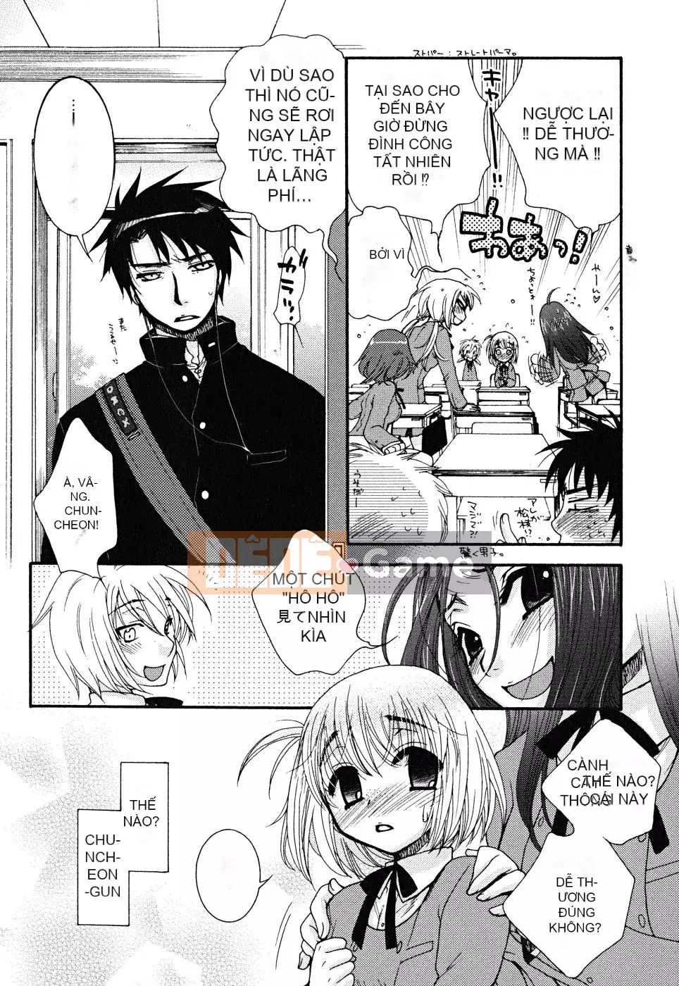 [Yoko Ohnami] Bạn là một kẻ nói dối.