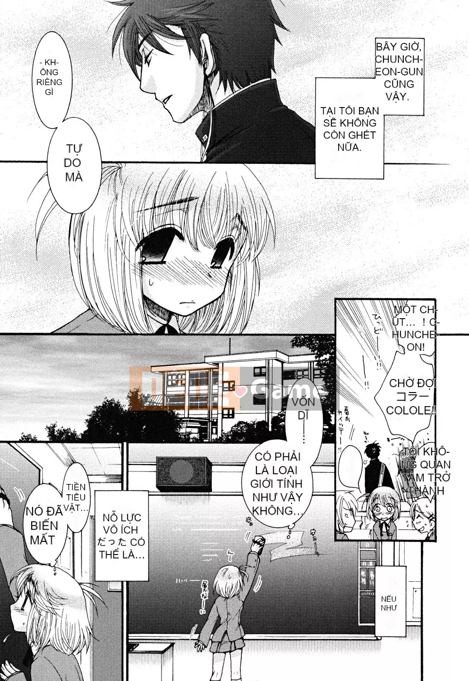 [Yoko Ohnami] Bạn là một kẻ nói dối.