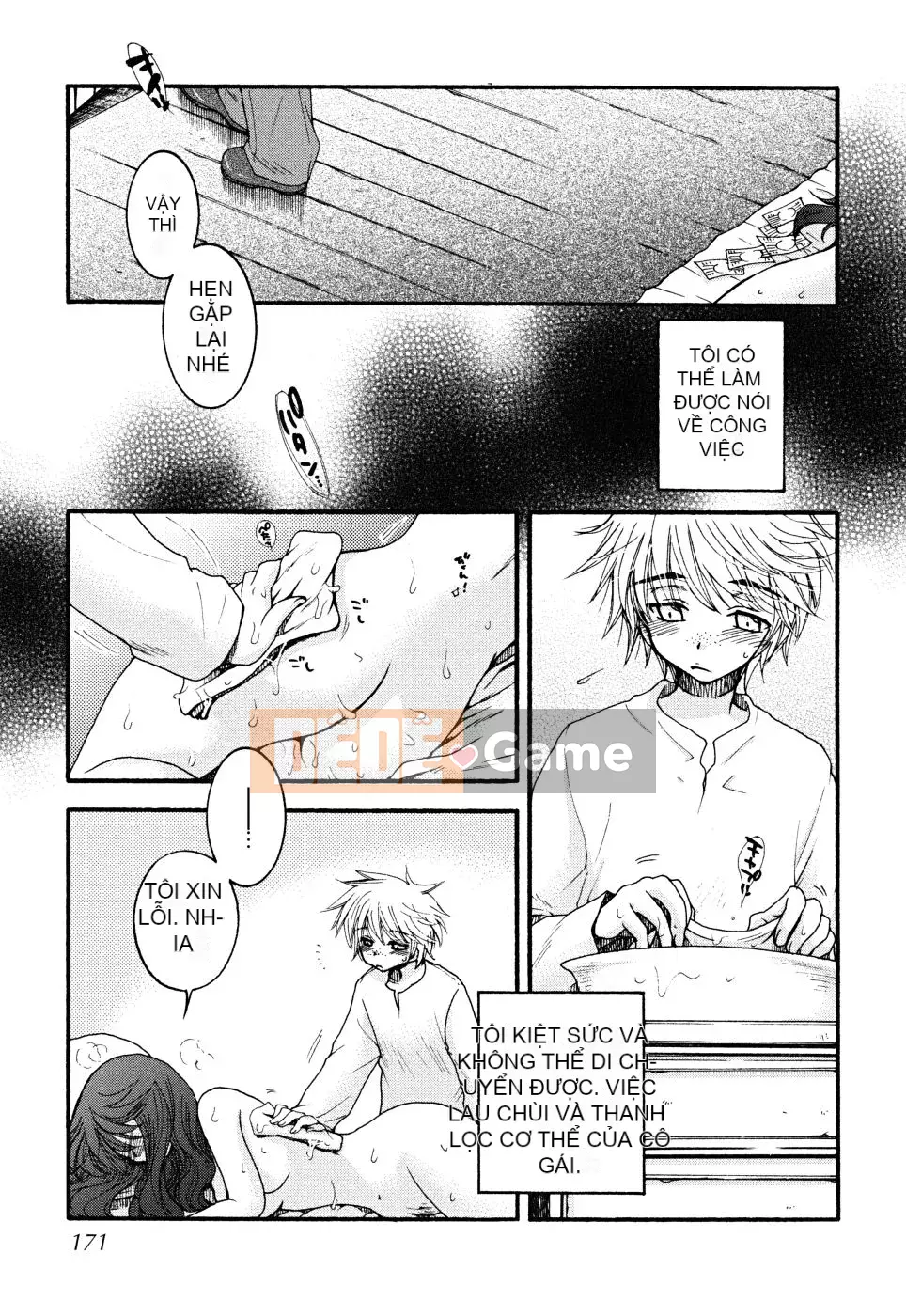 [Yoko Ohnami] Bạn là một kẻ nói dối.