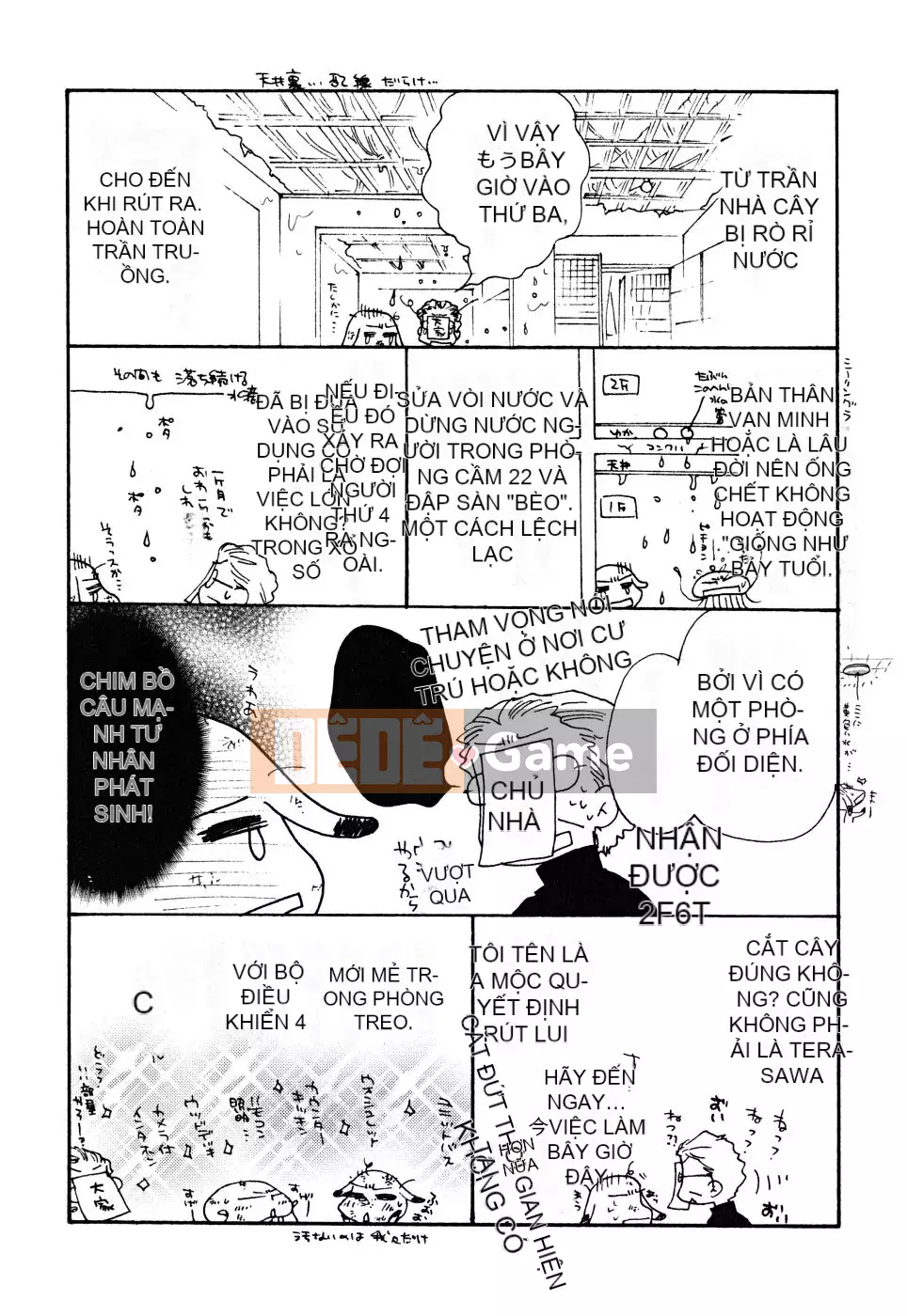 [Yoko Ohnami] Bạn là một kẻ nói dối.