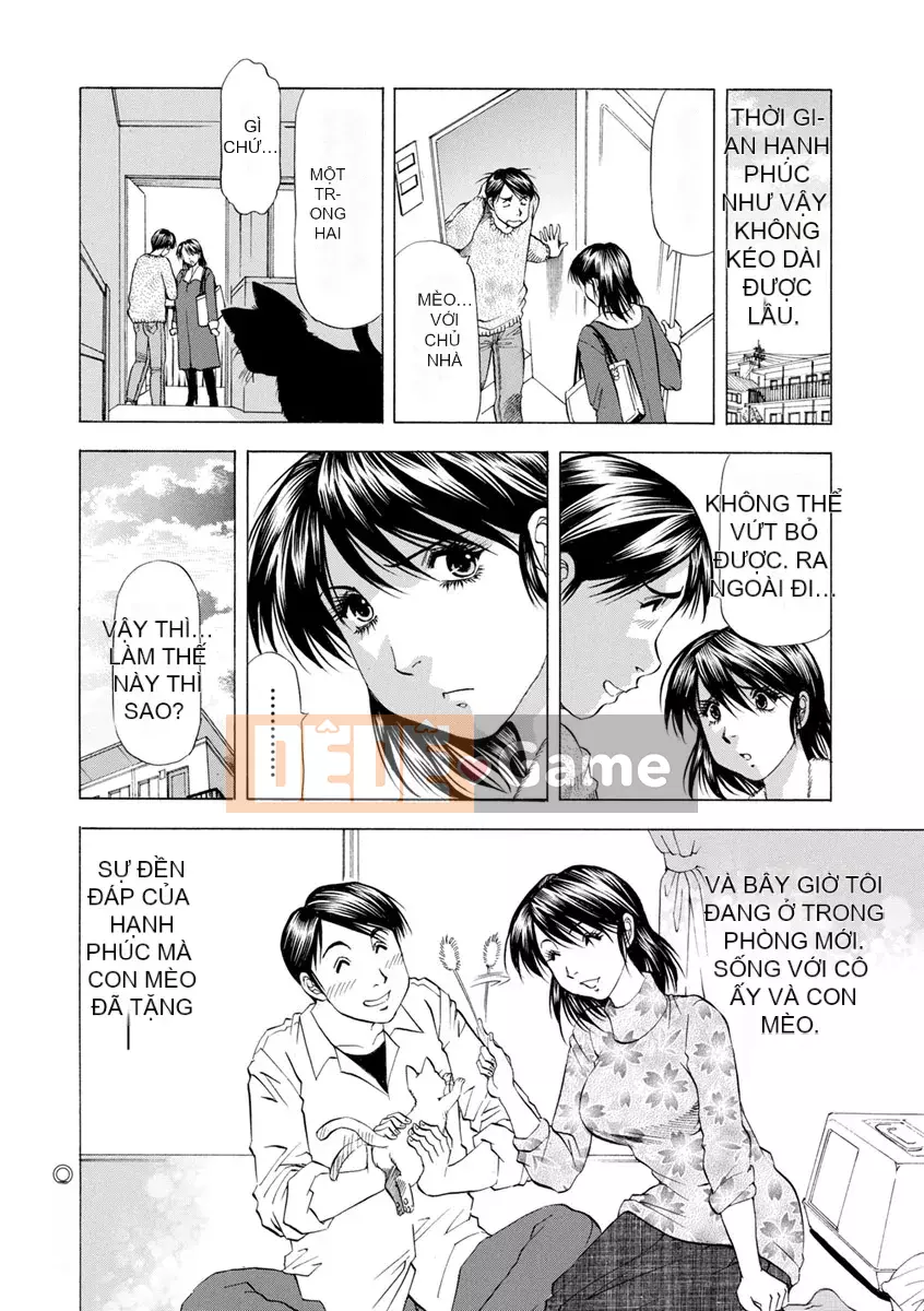 [Takebayashi Takebayashi] Bạn đang xấu hổ [Kỹ thuật số]