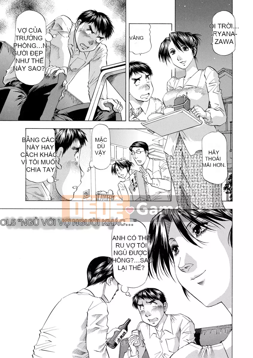 [Takebayashi Takebayashi] Bạn đang xấu hổ [Kỹ thuật số]