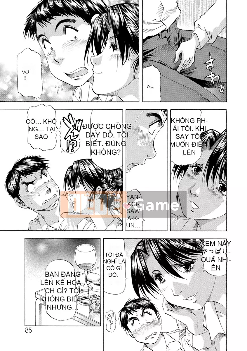 [Takebayashi Takebayashi] Bạn đang xấu hổ [Kỹ thuật số]