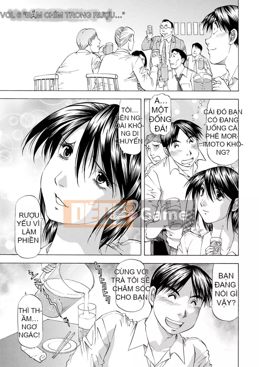 [Takebayashi Takebayashi] Bạn đang xấu hổ [Kỹ thuật số]