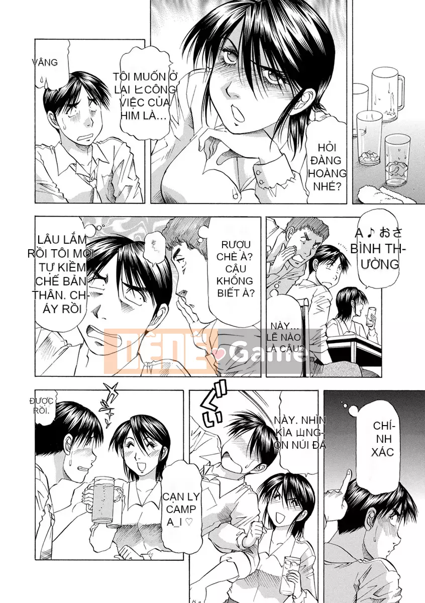 [Takebayashi Takebayashi] Bạn đang xấu hổ [Kỹ thuật số]