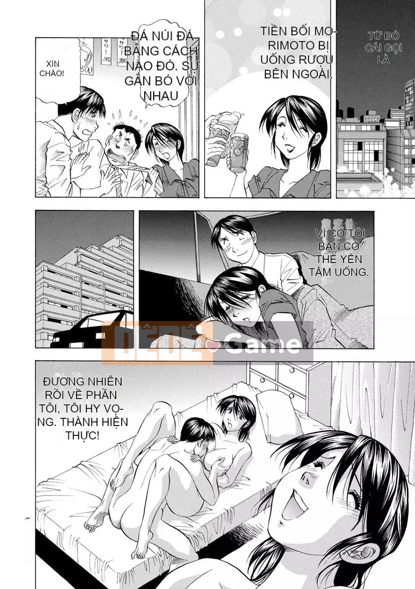 [Takebayashi Takebayashi] Bạn đang xấu hổ [Kỹ thuật số]