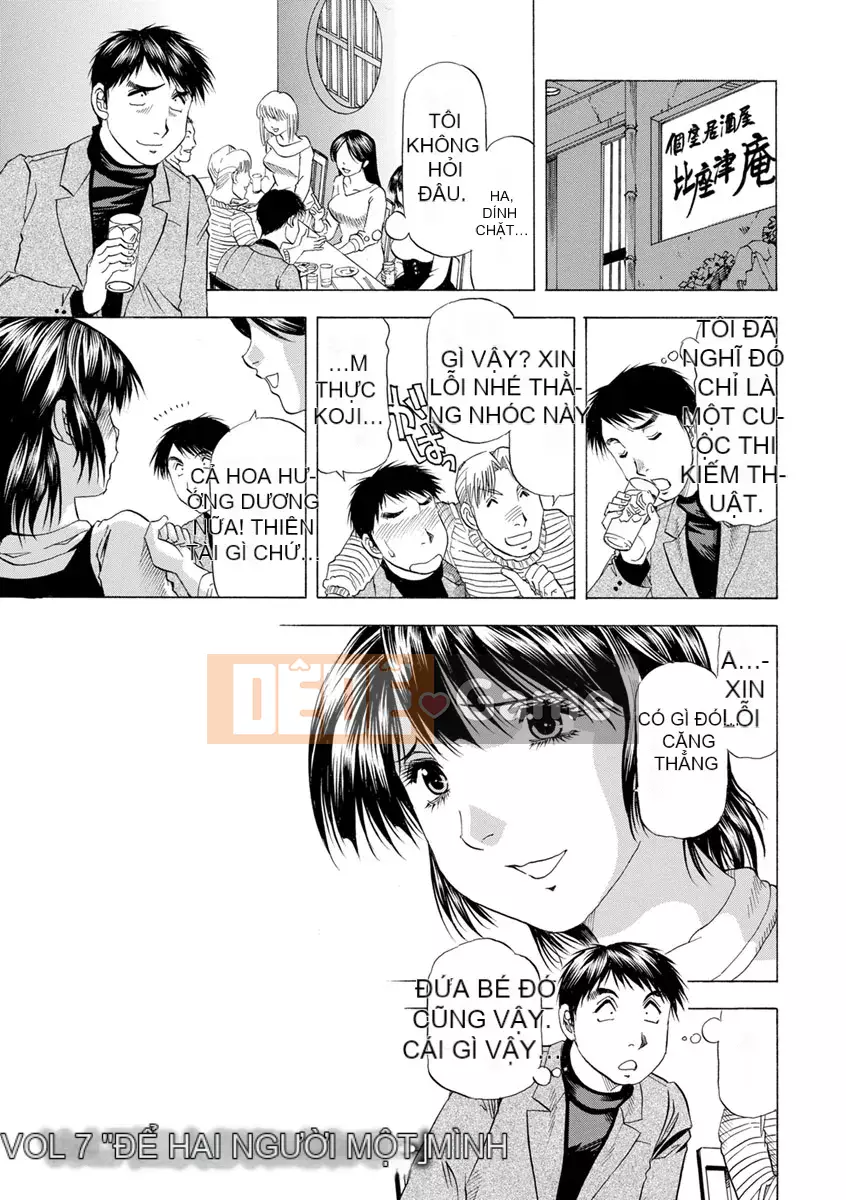 [Takebayashi Takebayashi] Bạn đang xấu hổ [Kỹ thuật số]