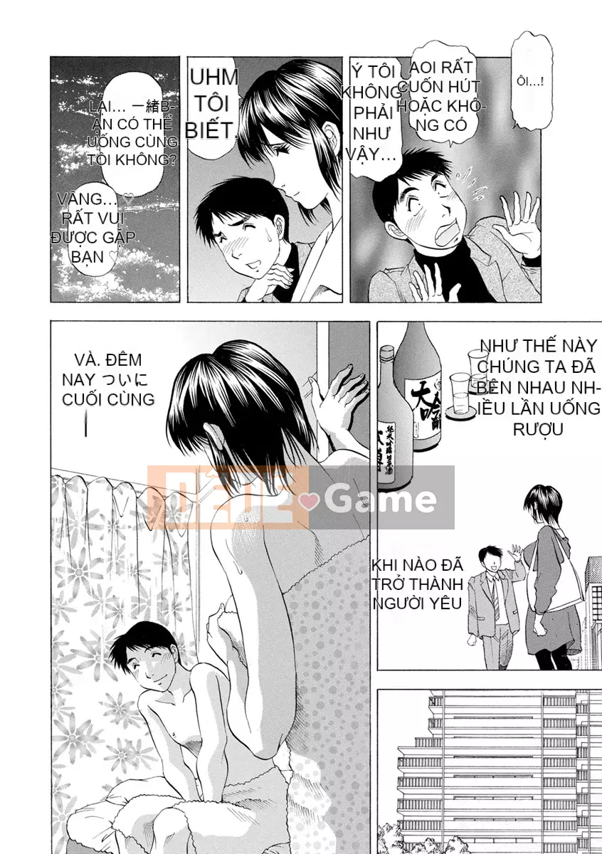 [Takebayashi Takebayashi] Bạn đang xấu hổ [Kỹ thuật số]