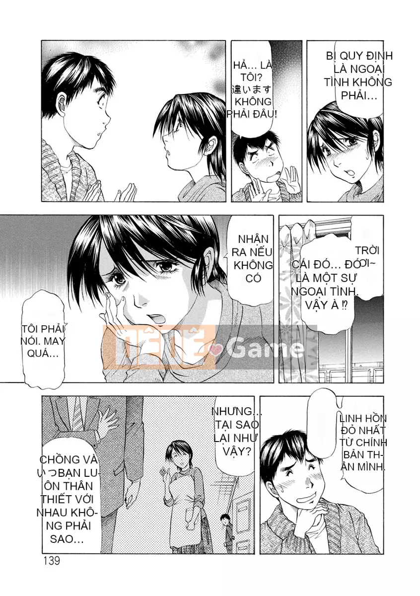 [Takebayashi Takebayashi] Bạn đang xấu hổ [Kỹ thuật số]