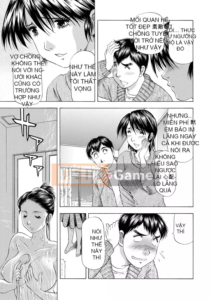 [Takebayashi Takebayashi] Bạn đang xấu hổ [Kỹ thuật số]