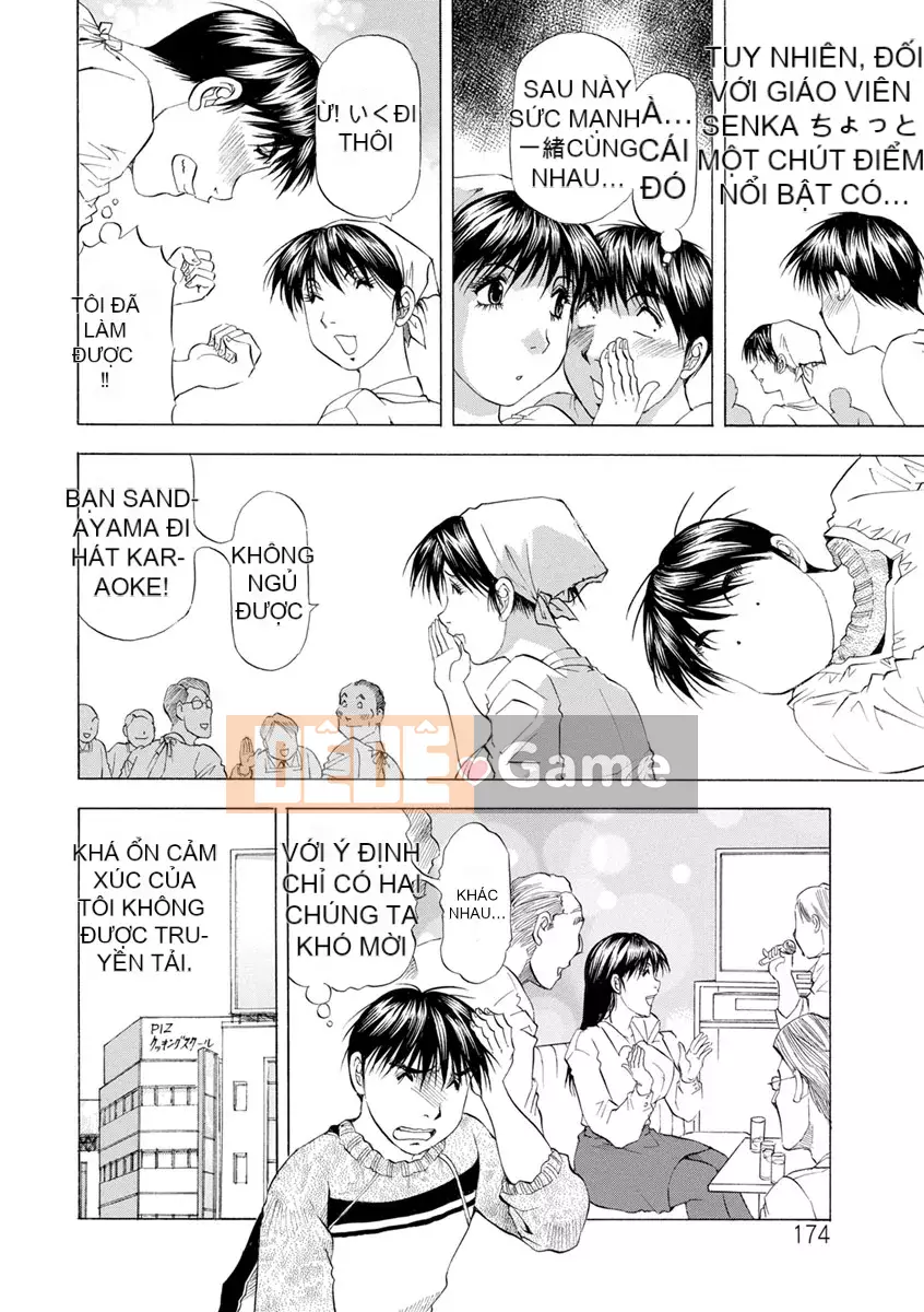 [Takebayashi Takebayashi] Bạn đang xấu hổ [Kỹ thuật số]