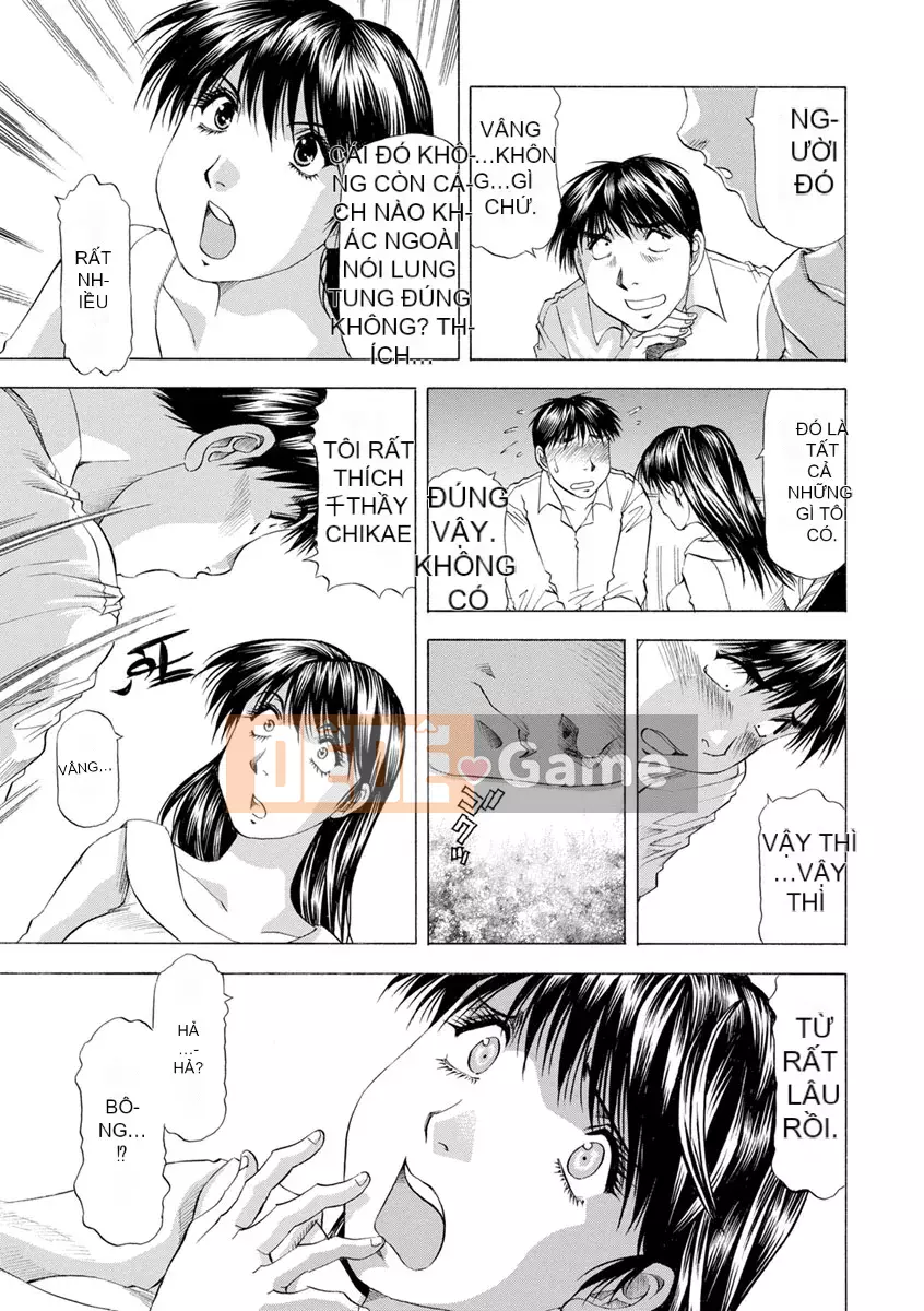 [Takebayashi Takebayashi] Bạn đang xấu hổ [Kỹ thuật số]