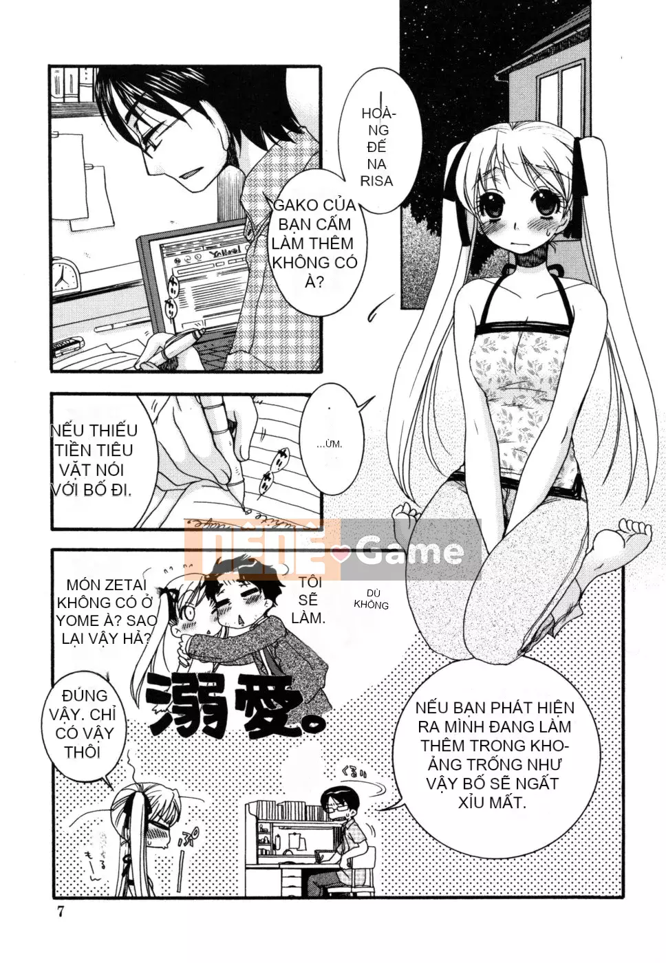 [Yoko Ohnami] Hãy tử tế với tôi ♥