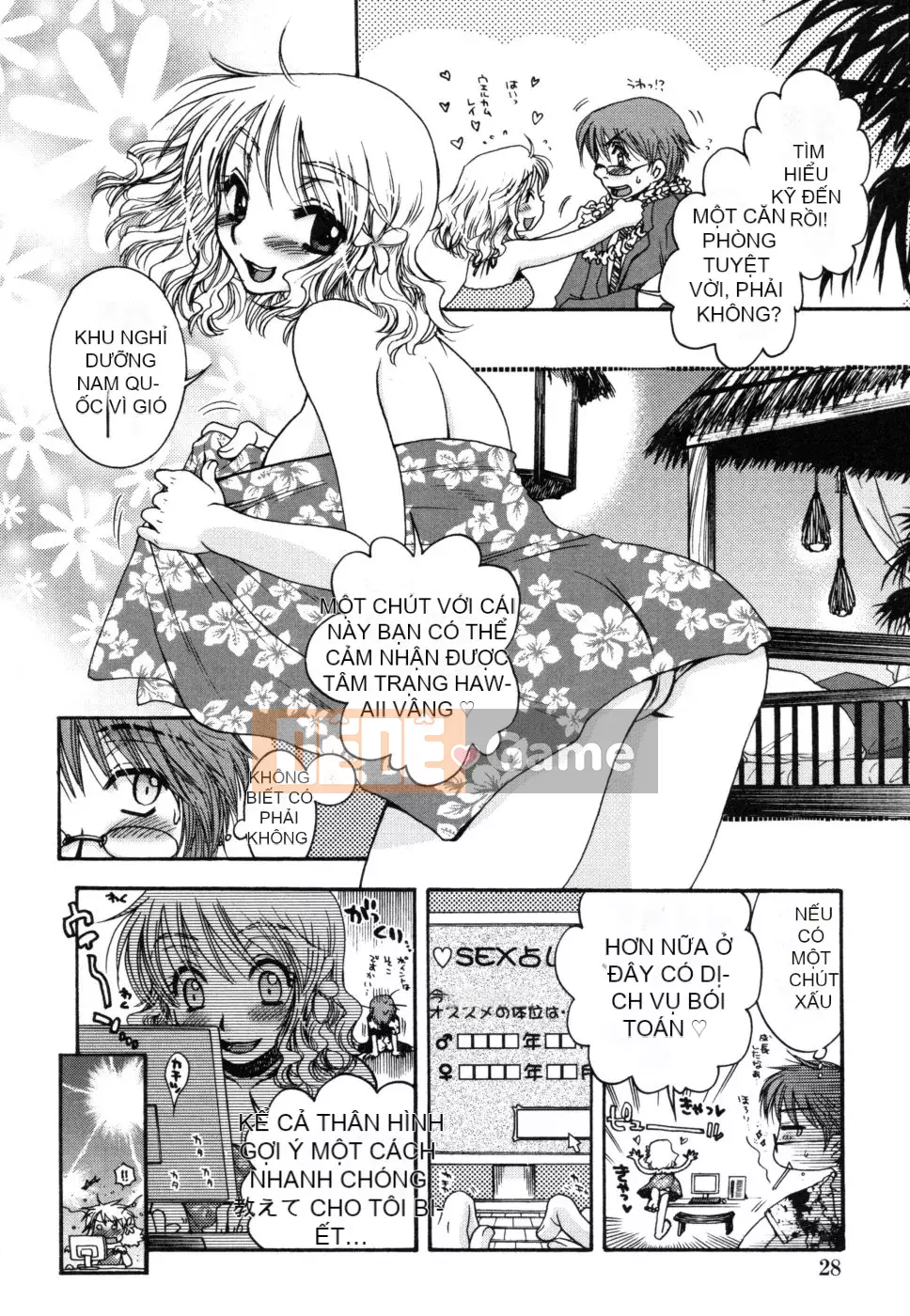 [Yoko Ohnami] Hãy tử tế với tôi ♥