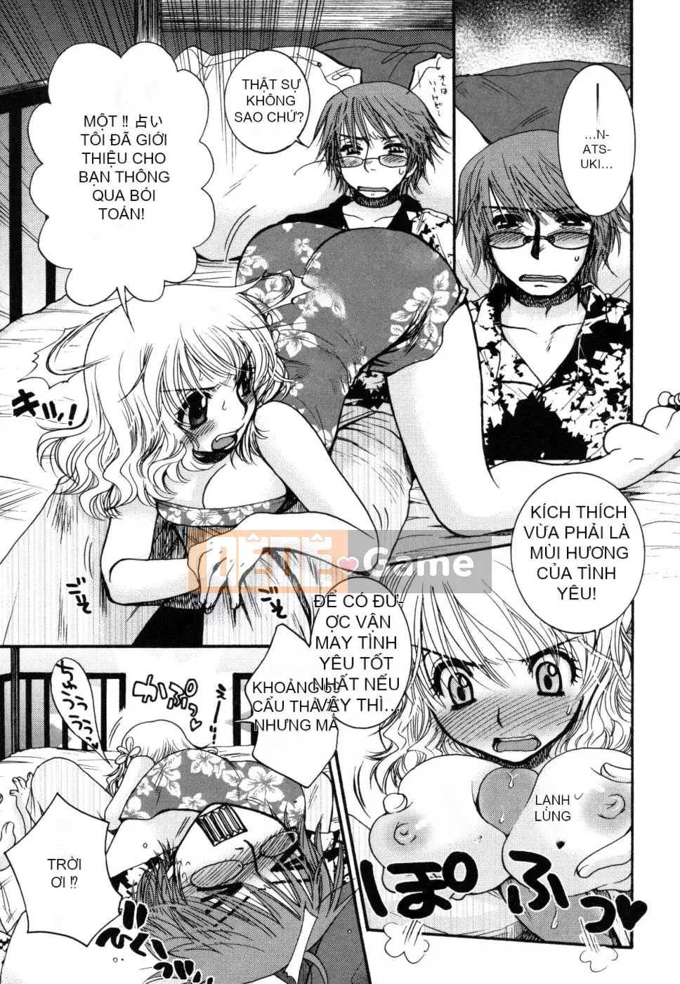 [Yoko Ohnami] Hãy tử tế với tôi ♥