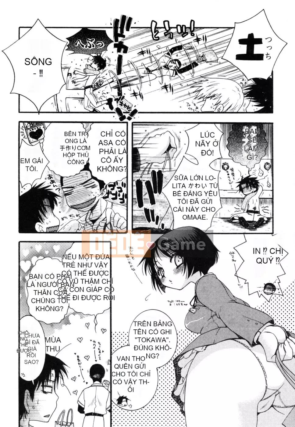 [Yoko Ohnami] Hãy tử tế với tôi ♥