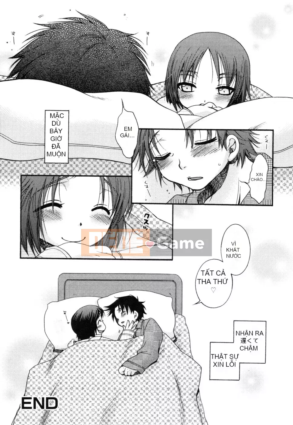 [Yoko Ohnami] Hãy tử tế với tôi ♥