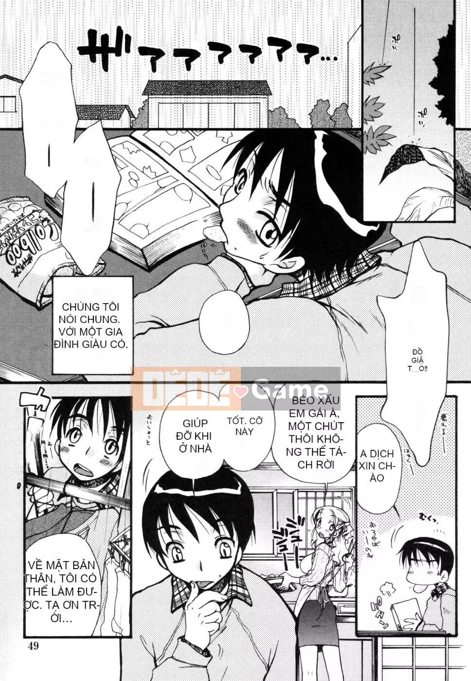 [Yoko Ohnami] Hãy tử tế với tôi ♥