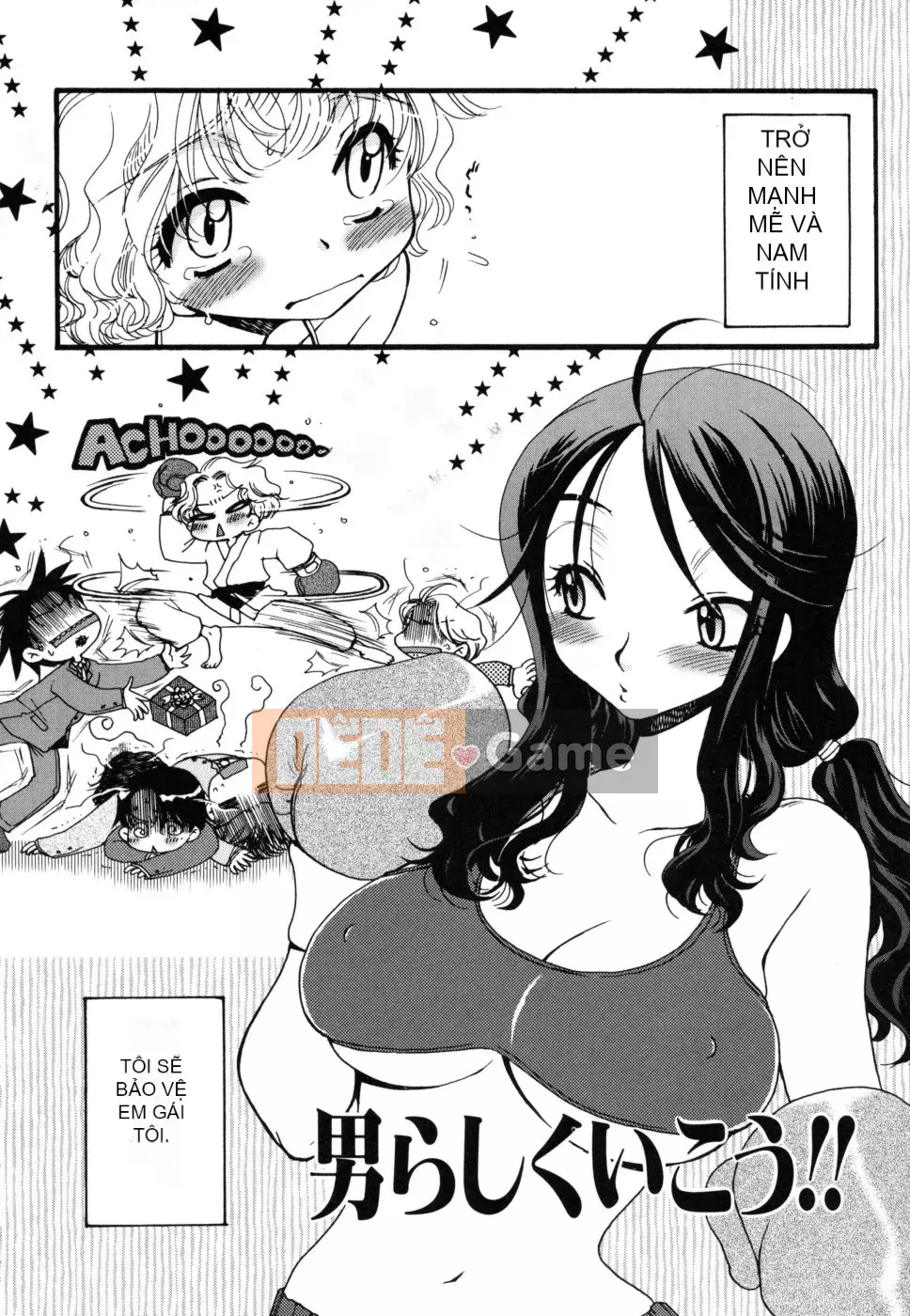 [Yoko Ohnami] Hãy tử tế với tôi ♥