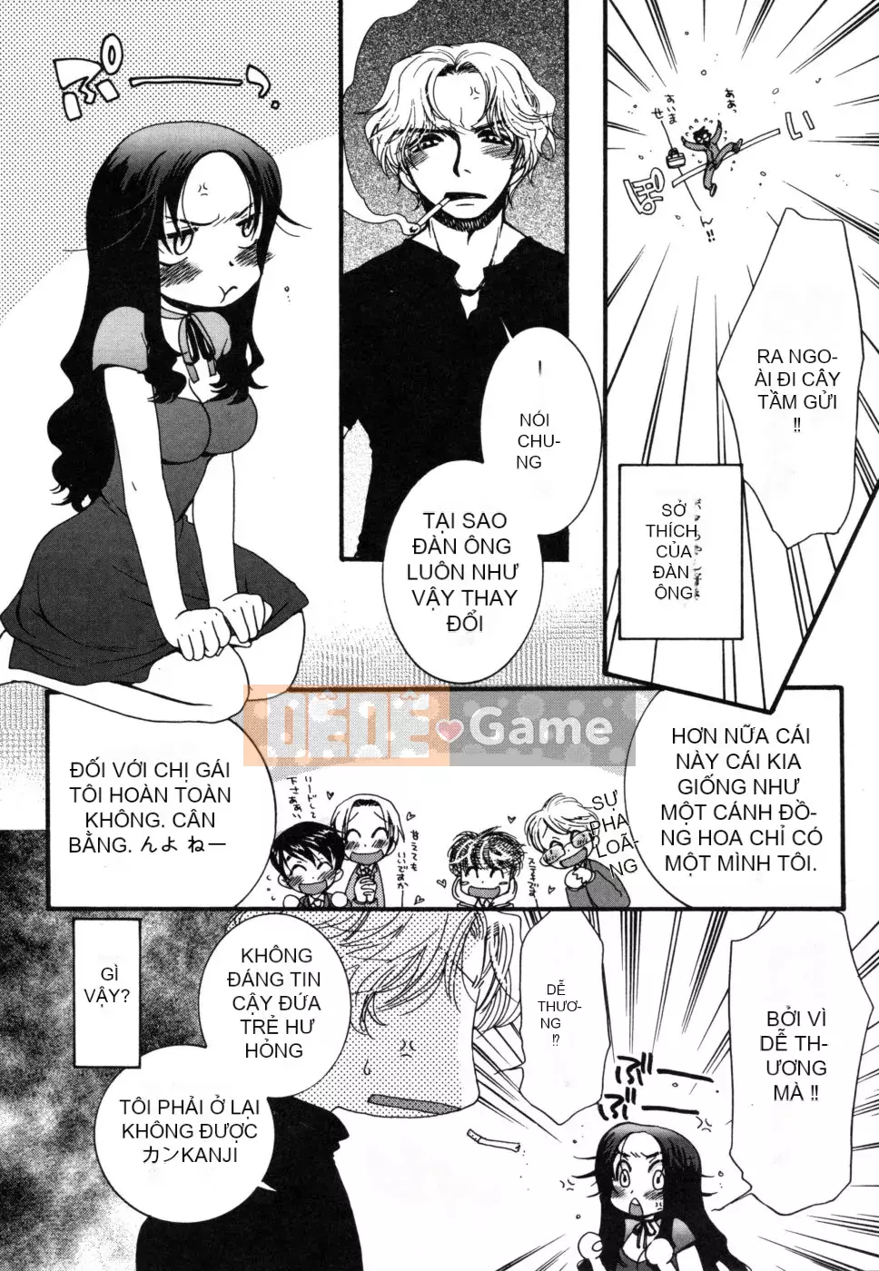 [Yoko Ohnami] Hãy tử tế với tôi ♥