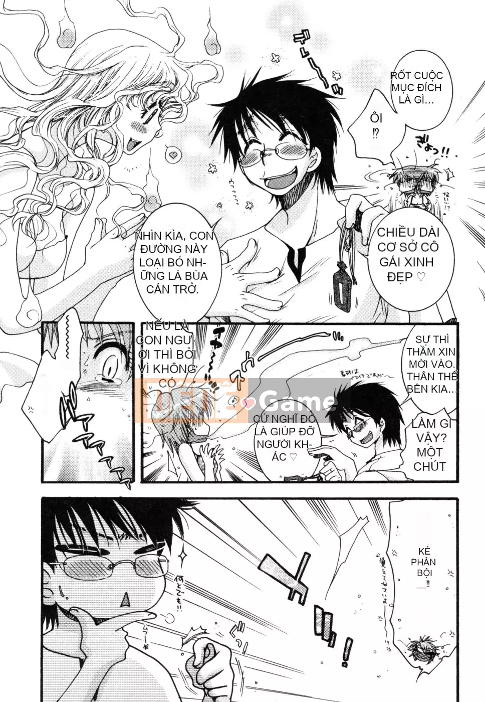 [Yoko Ohnami] Hãy tử tế với tôi ♥