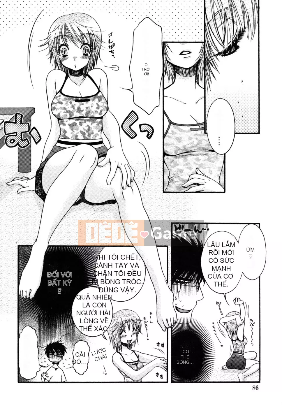 [Yoko Ohnami] Hãy tử tế với tôi ♥