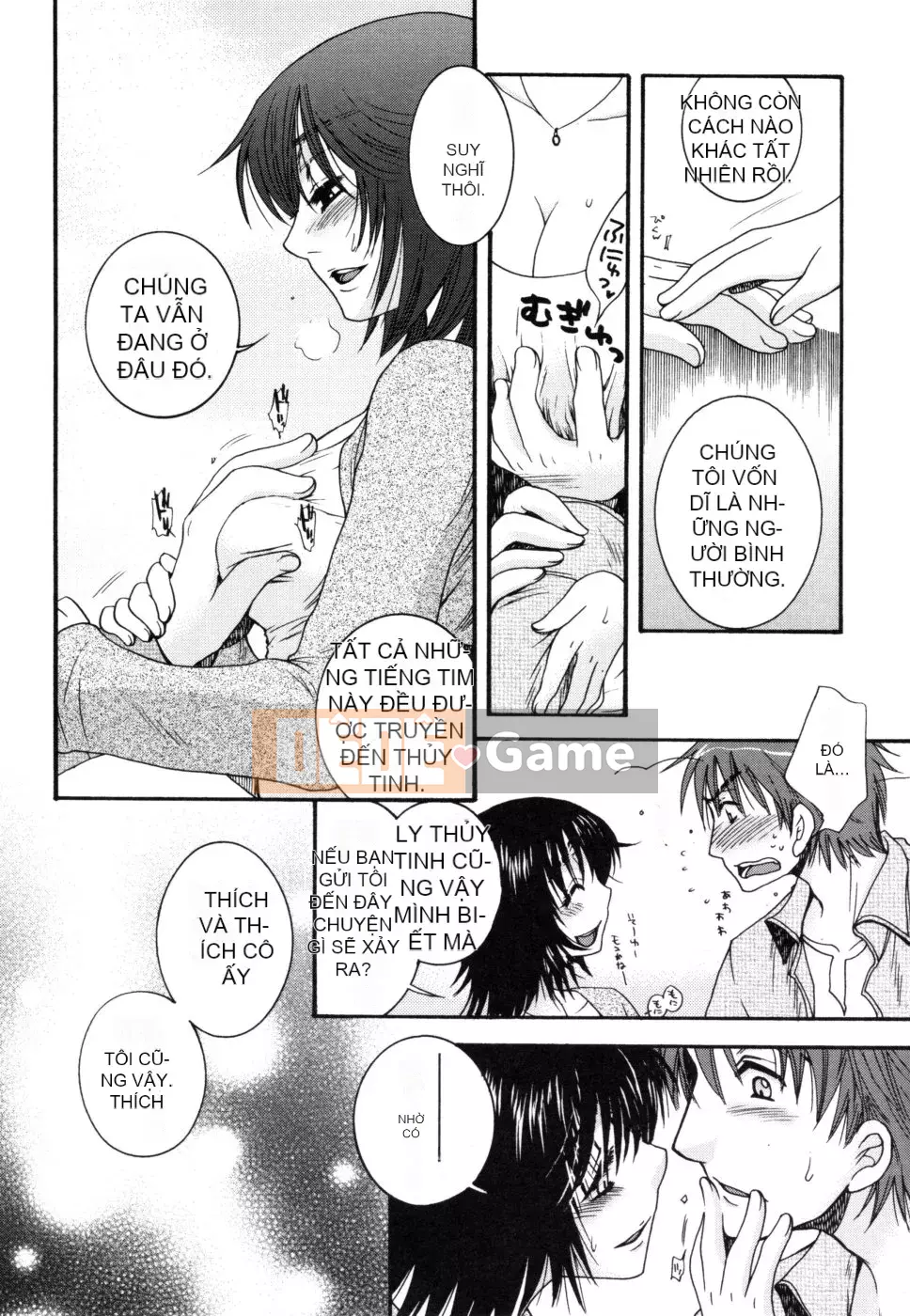 [Yoko Ohnami] Hãy tử tế với tôi ♥