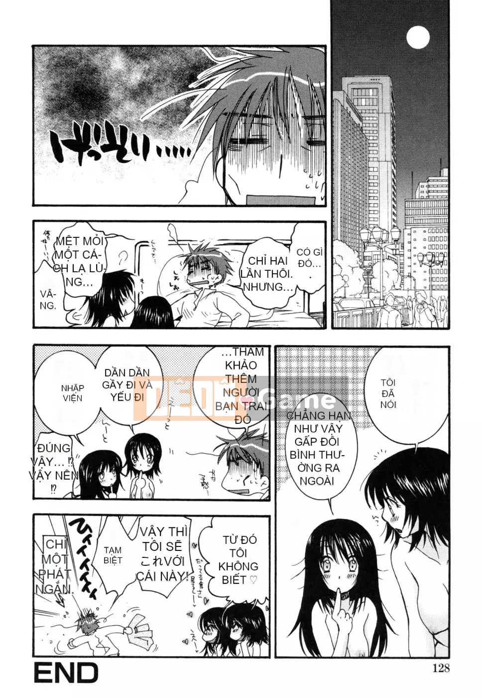 [Yoko Ohnami] Hãy tử tế với tôi ♥