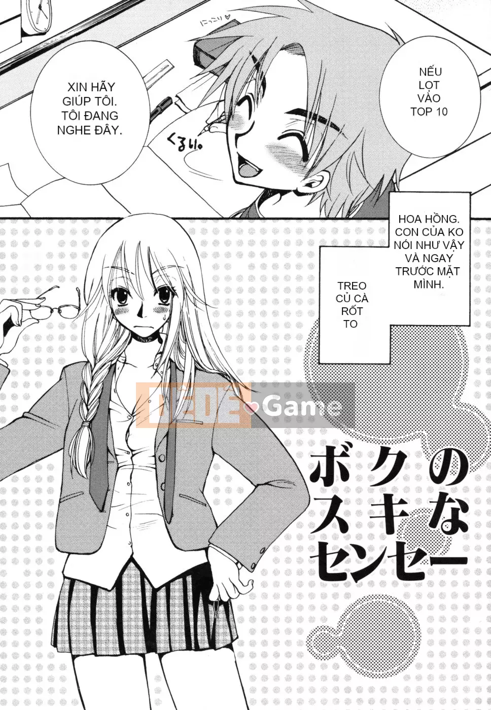 [Yoko Ohnami] Hãy tử tế với tôi ♥