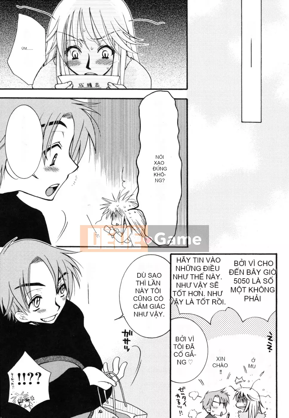 [Yoko Ohnami] Hãy tử tế với tôi ♥