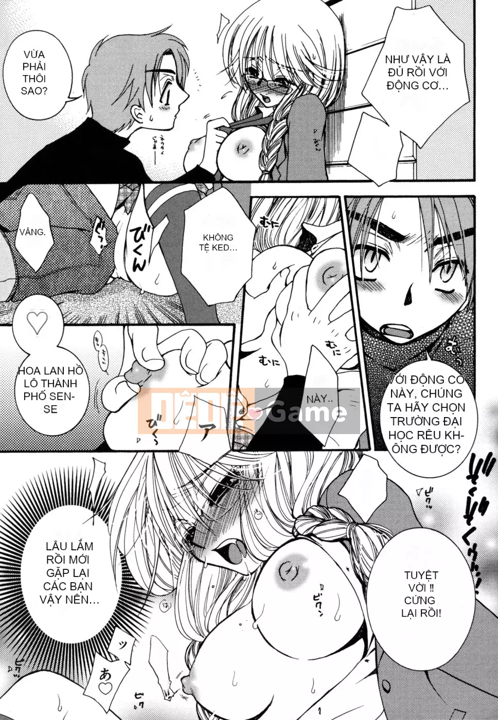 [Yoko Ohnami] Hãy tử tế với tôi ♥