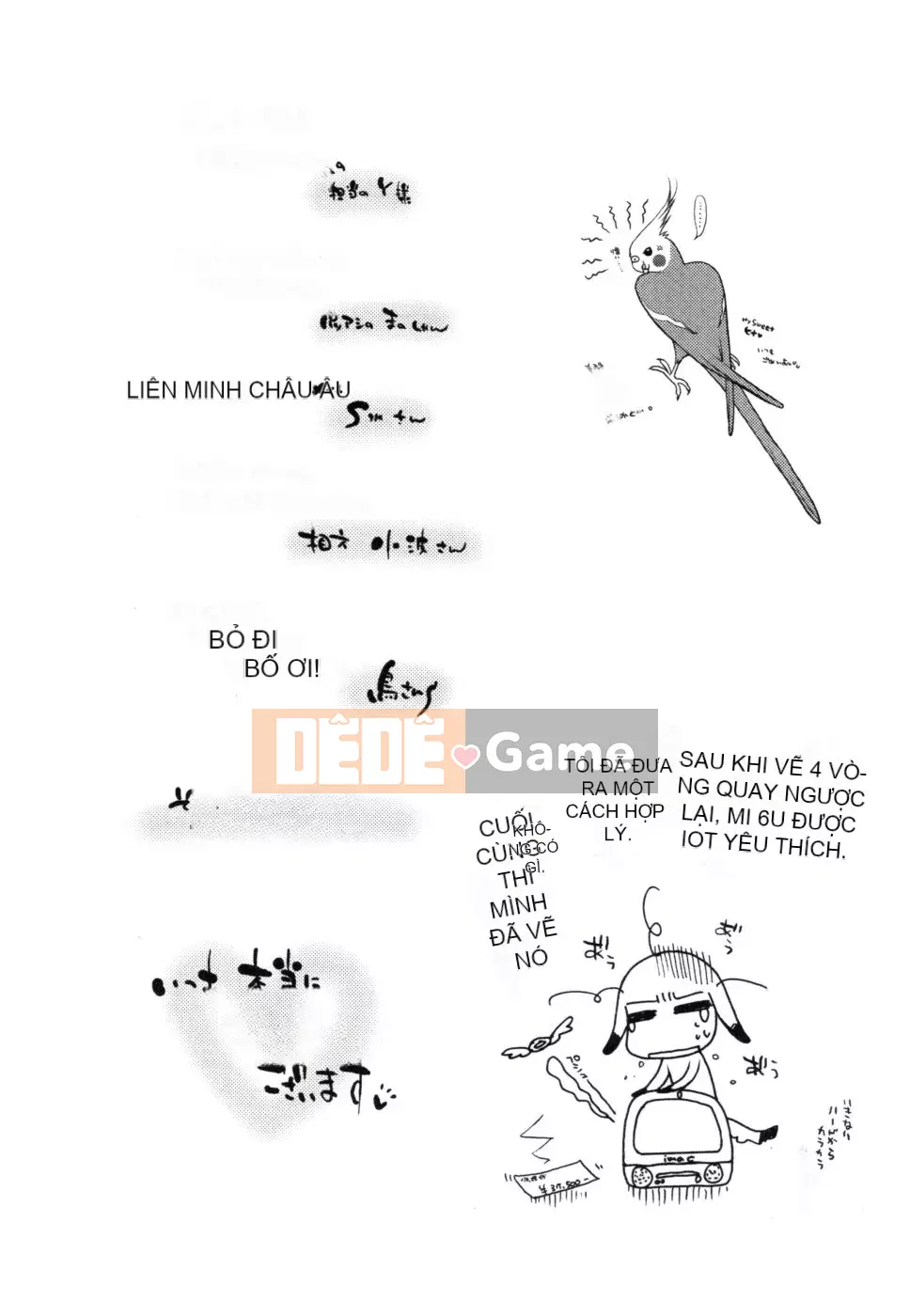 [Yoko Ohnami] Hãy tử tế với tôi ♥