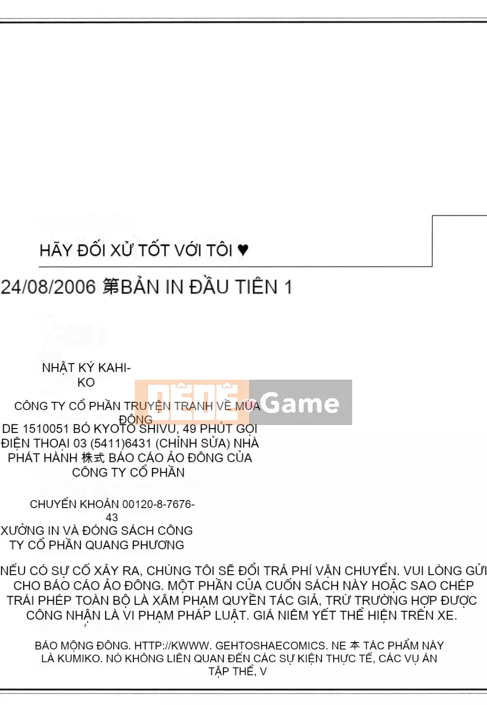 [Yoko Ohnami] Hãy tử tế với tôi ♥