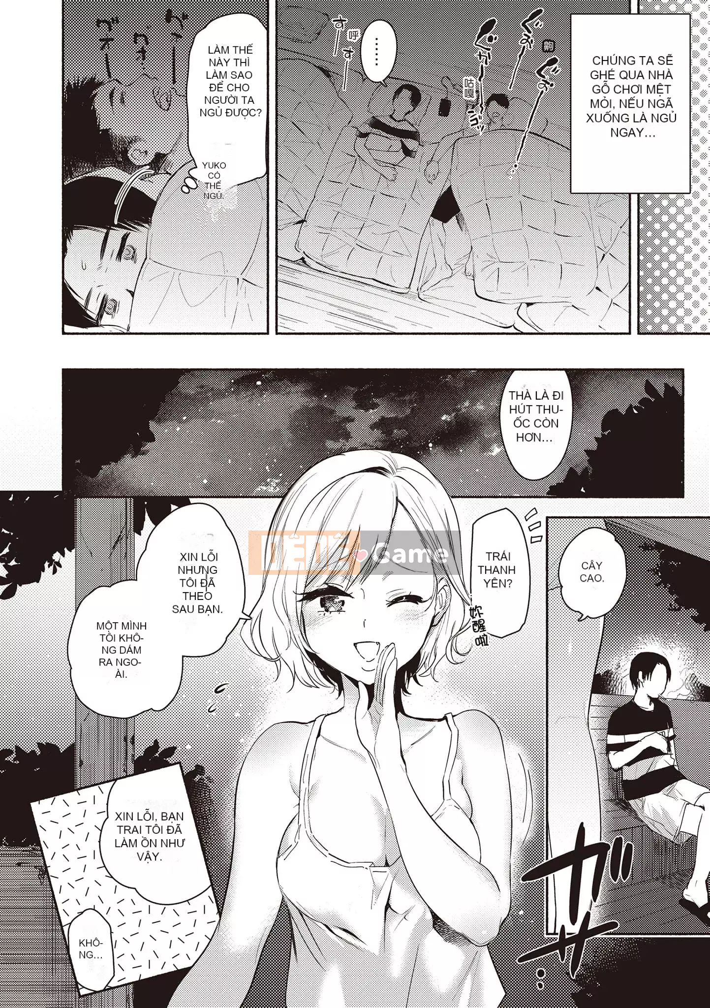 [ユズハ] あまとろ Sex Live [Không sửa đổi] [Sách đơn] [Quý ông xuất bản tiếng Trung]