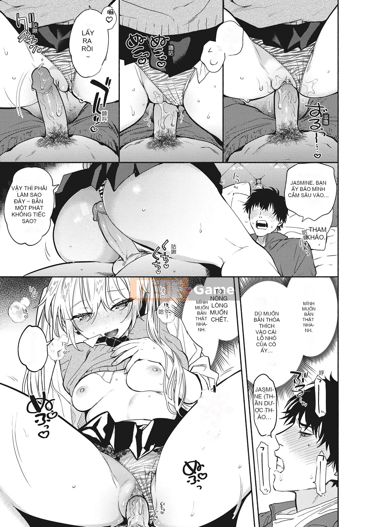 [ユズハ] あまとろ Sex Live [Không sửa đổi] [Sách đơn] [Quý ông xuất bản tiếng Trung]