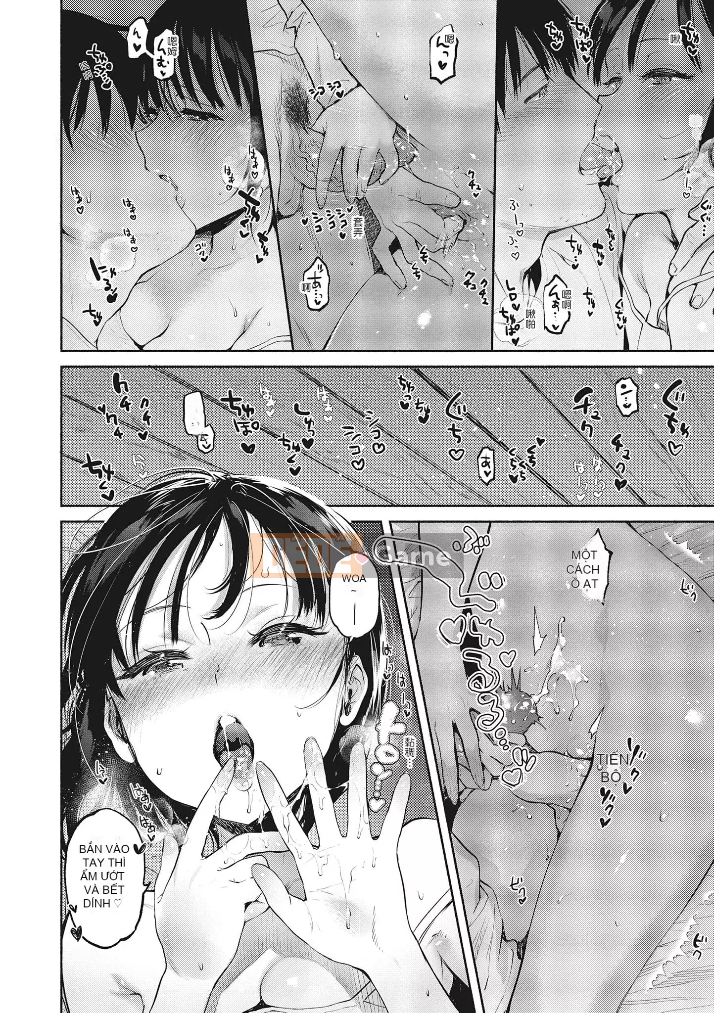 [ユズハ] あまとろ Sex Live [Không sửa đổi] [Sách đơn] [Quý ông xuất bản tiếng Trung]