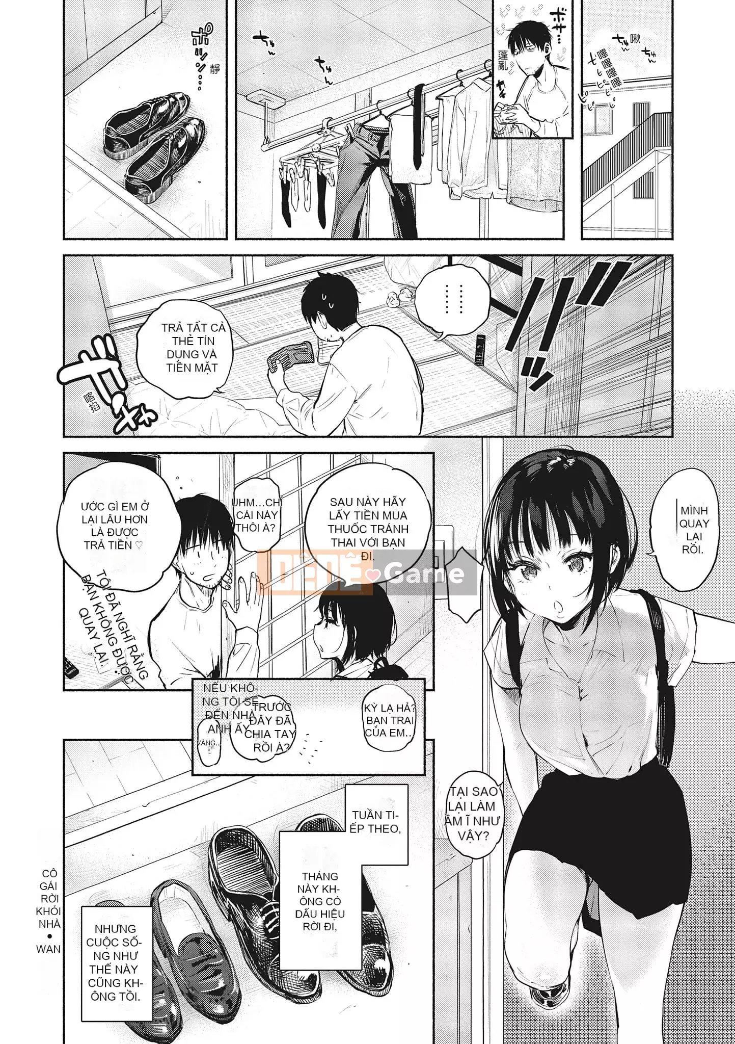 [ユズハ] あまとろ Sex Live [Không sửa đổi] [Sách đơn] [Quý ông xuất bản tiếng Trung]