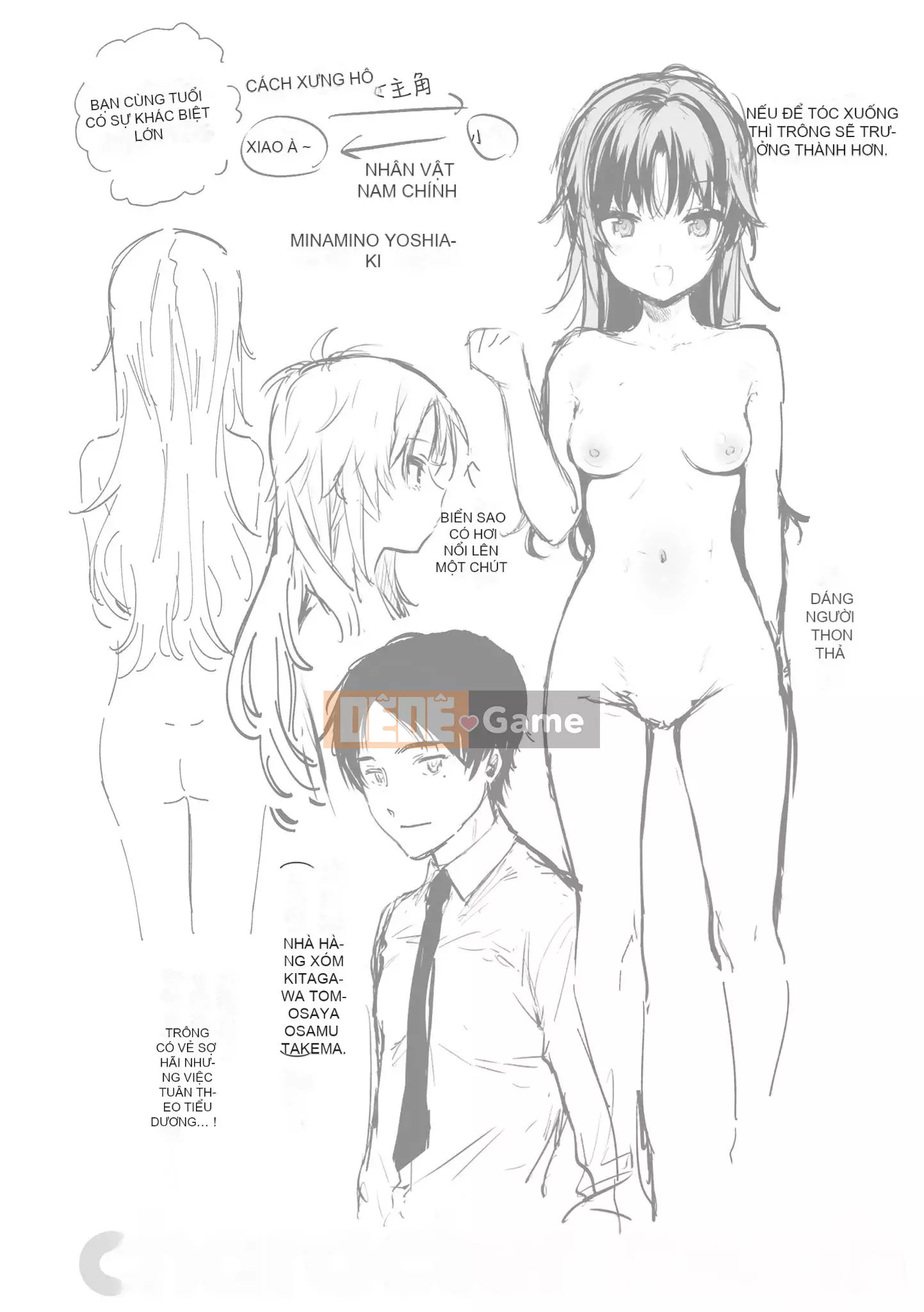 [ユズハ] あまとろ Sex Live [Không sửa đổi] [Sách đơn] [Quý ông xuất bản tiếng Trung]