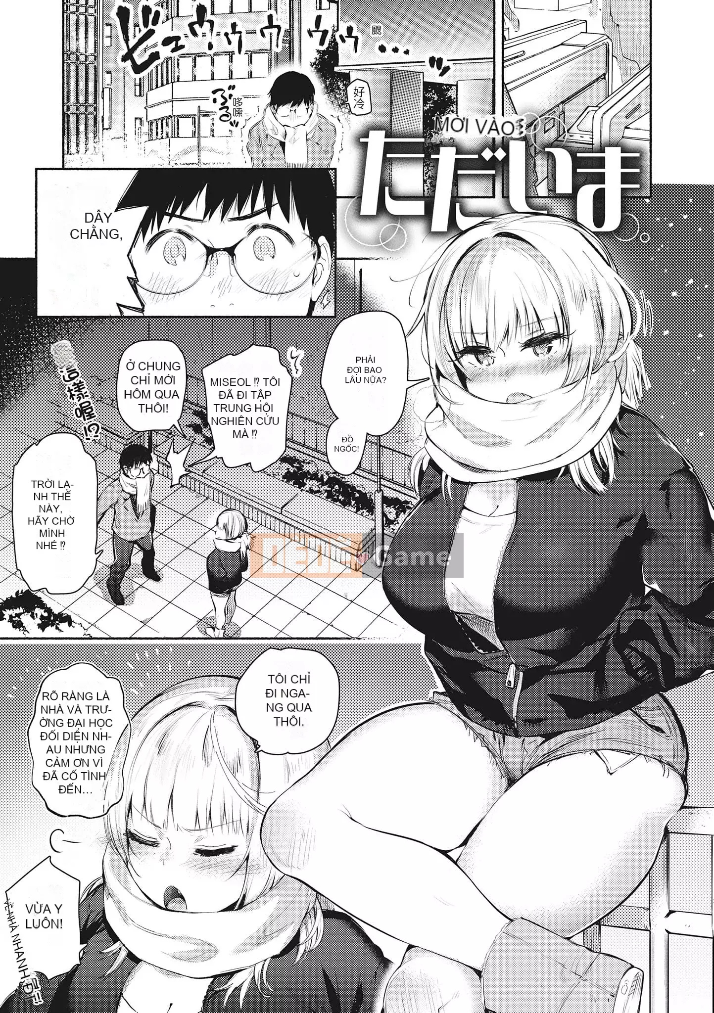 [ユズハ] あまとろ Sex Live [Không sửa đổi] [Sách đơn] [Quý ông xuất bản tiếng Trung]