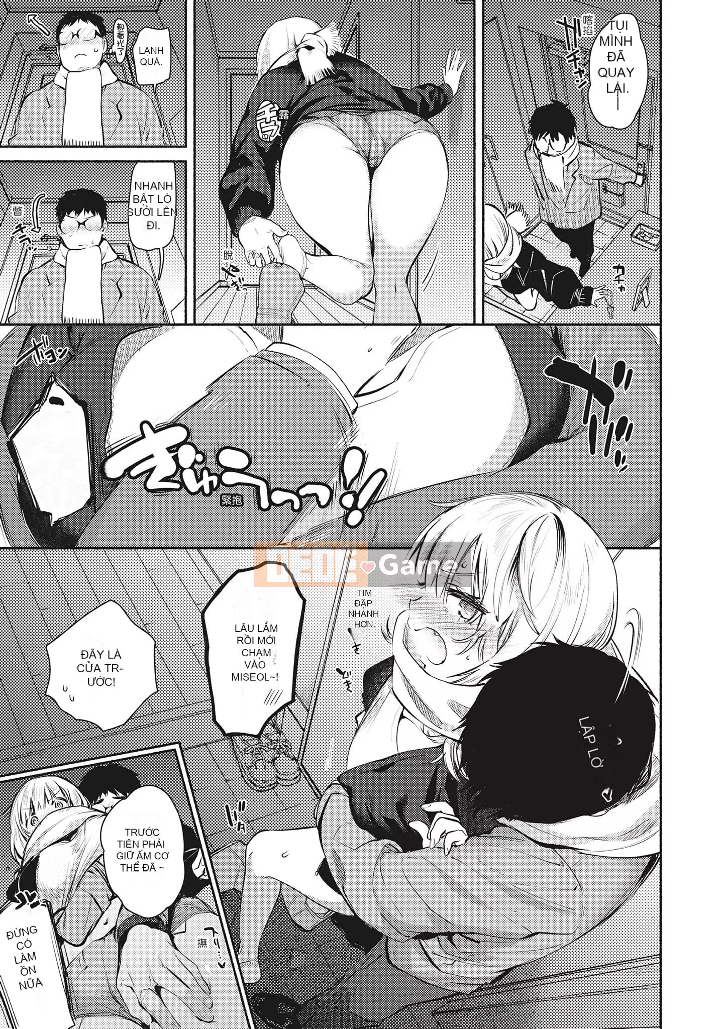 [ユズハ] あまとろ Sex Live [Không sửa đổi] [Sách đơn] [Quý ông xuất bản tiếng Trung]