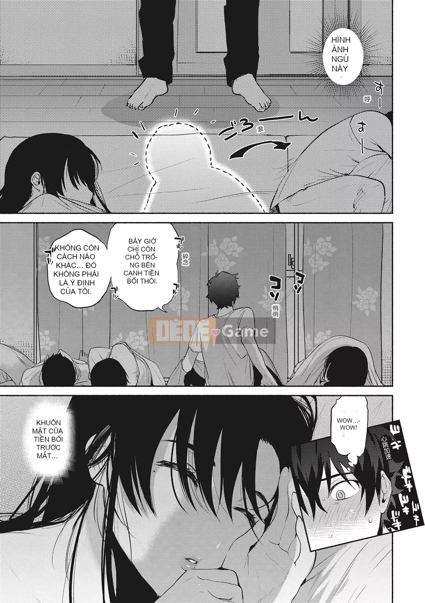 [ユズハ] あまとろ Sex Live [Không sửa đổi] [Sách đơn] [Quý ông xuất bản tiếng Trung]