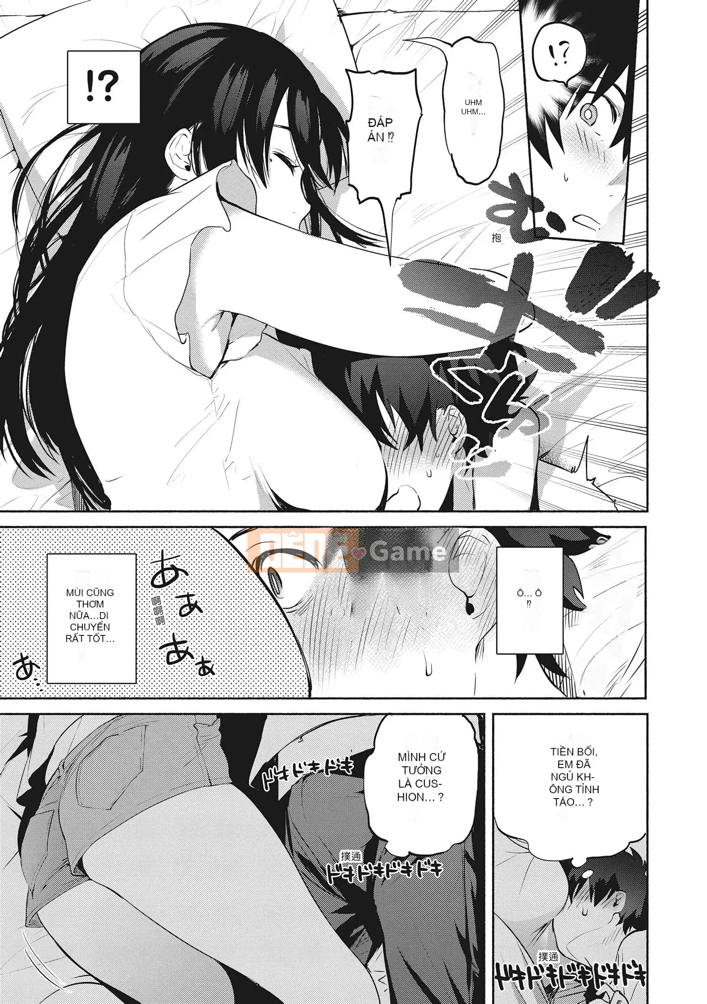 [ユズハ] あまとろ Sex Live [Không sửa đổi] [Sách đơn] [Quý ông xuất bản tiếng Trung]